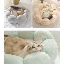 画像をギャラリービューアに読み込む, Cute Flower Shape Cat Bed 可愛い花型ペット