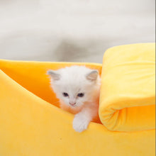 画像をギャラリービューアに読み込む, Cute Banana Cat Bed ふかふかバナナ型猫ベッド