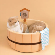 画像をギャラリービューアに読み込む, Japanese Hot Spring Cat Bed 温泉風呂桶猫ベッド
