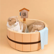 画像をギャラリービューアに読み込む, Japanese Hot Spring Cat Bed 温泉風呂桶猫ベッド