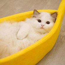 画像をギャラリービューアに読み込む, Cute Banana Cat Bed ふかふかバナナ型猫ベッド