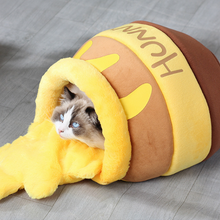 画像をギャラリービューアに読み込む, Honey Jar Shape Cat Bed ハチミツポット猫ベッド